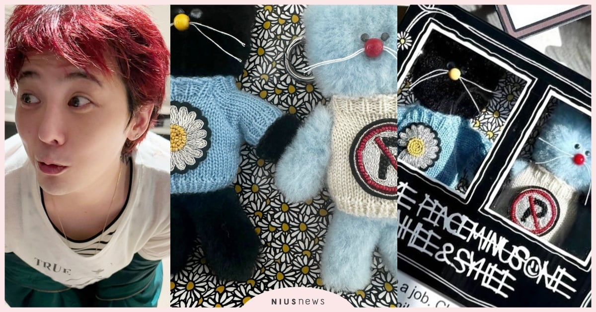 GD聯名爆紅韓牌推「小雛菊貓咪吊飾」！巨星配色＋療癒絨毛、POWER「MV早藏劇透」 monamhee韓國、GD聯名、GD貓咪吊飾、韓星包包吊飾品牌、POWERMV彩蛋、GDPOWER、GD綜藝、GD節目、BIGBANG回歸、GD回歸、GDMAMA、GDSOLO新歌、GD香奈兒、GD回歸、GD新歌、GD新歌預告、MAMAGD