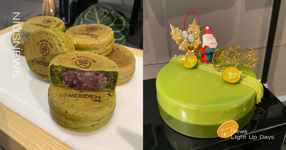 台北寒舍艾美攜手一〇八抹茶茶廊推10款聯名！必吃現烤「紅豆抹茶大判燒」一咬爆餡，聖誕抹茶蛋糕氛圍感滿滿 台北寒舍艾美酒店、一〇八抹茶茶廊、抹茶、巴斯克、焙茶捲、紅豆抹茶大判燒