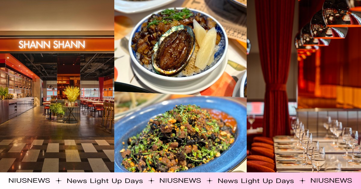 瓦城集團創意台菜新品牌「SHANN SHANN小香」必點推薦！鮑魚滷肉飯、花生米血骰子牛，黑松露蒸蛋根本白飯小偷 SHANN SHANN小香、瓦城、台菜