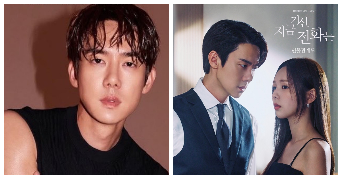 《現在撥打的電話》冷酷霸總與嬌妻的冰火對決，劇情&角色介紹一次看！ 現在撥打的電話、柳演錫、蔡秀彬、Netflix、白司彥