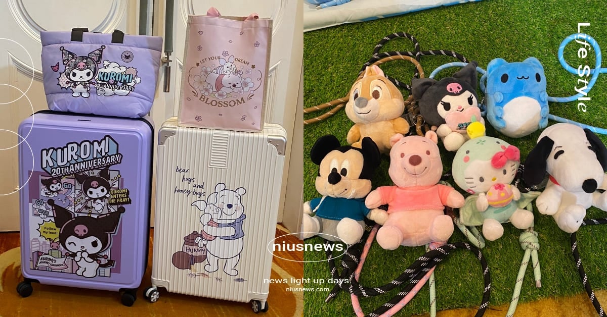 7-11攜手12大人氣IP推「2025新春福袋」！破百款福袋售價＋內容物介紹，必收28寸行李箱只要1888 7-11、福袋、新年福袋、2025新年福袋、奇奇蒂蒂、米奇、航海王、排球少年、史努比、酷洛米、Hello Kitty、蠟筆小新、小熊維尼、咖波、OPEN將、哆啦A夢