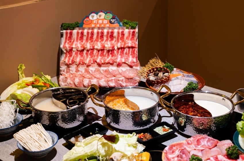 358元起超過50種蔬菜火鍋食材放題，台灣美術館附近美食餐廳_菜單