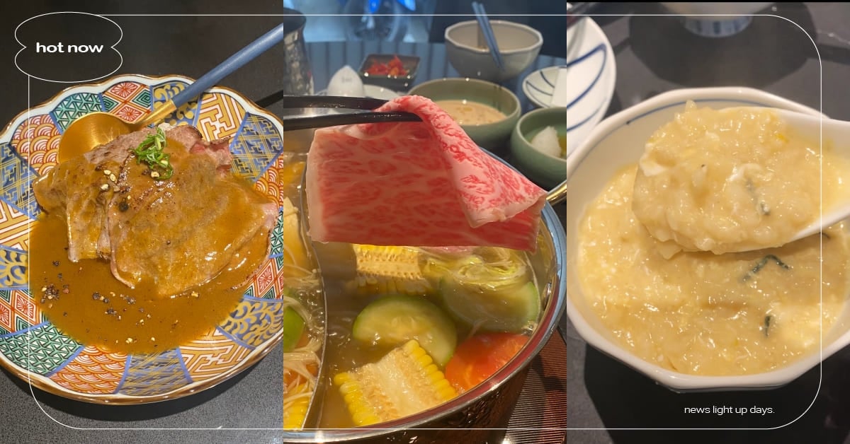 精緻火鍋「SHABU ZEN」插旗東區！日式昆布＋清酒湯底爽口不膩，和牛咖哩飯、精華雜炊必吃 SHABU ZEN、火鍋、東區火鍋、新開幕、日式鍋物