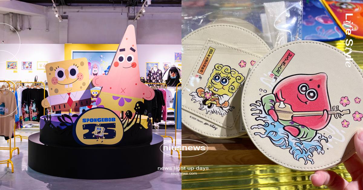 《海綿寶寶》25週年快閃店7大亮點！超萌日式和風零錢包必收、鳳梨屋轉盤測手氣拿大獎 海綿寶寶、派大星、海綿寶寶25週年、海綿寶寶快閃店、海綿寶寶25週年快閃店、海綿寶寶25週年期間限定店、台北華山文創園區