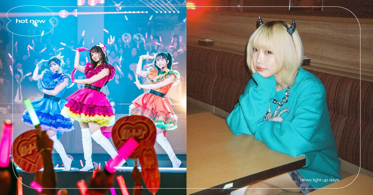 《我推的孩子》真人電影台灣上映日期公開！齋藤飛鳥打從出生就在說謊？ano拒絕他人的小手段曝光 我推的孩子、我推的孩子完結、我推的孩子漫畫、我推的孩子漫畫結局、我推的孩子真人版、我推的孩子真人版電影、我推的孩子電影