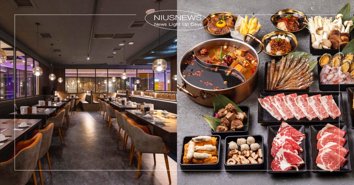 全新火鍋「圍圍爐爐」899元爽嗑和牛＋海鮮！期間限定「XO鬍鬚張滷霸飯」、名字同音「林口圍爐」享85折 信義、火鍋、信義新開幕火鍋、圍圍爐爐、調酒