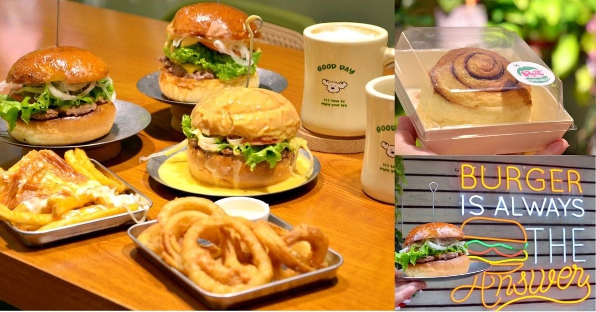 從餐車到實體店，新店滿滿誠意的手工漢堡等你來嚐 新店美食、美式漢堡、漢堡、新北美食、小碧潭站美食