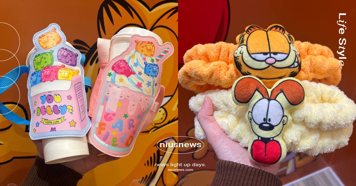 《加菲貓》快閃店免費入場5大亮點！可愛表情包區必打卡、造型馬克杯＆卡套好欠收 加菲貓、加菲貓快閃店、加菲貓動畫、加菲貓周邊、美式卡通、台北快閃店