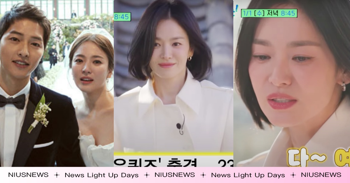 宋慧喬離婚5年嘆「週遭都女生朋友」!變身文同珢罕見上脫口秀，自爆：我很幽默 宋慧喬男友、宋慧喬驚悚鬼片、宋慧喬運動鞋、韓星運動鞋、宋慧喬新劇