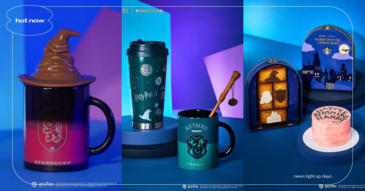 星巴克《哈利波特》聯名韓國開賣！馬克杯倒熱水可分類學院、蛇年必喝史萊哲林梅子綠 哈利波特、哈利波特星巴克、哈利波特星巴克聯名、哈利波特聯名、星巴克聯名、韓國星巴克、學院馬克杯、分類帽