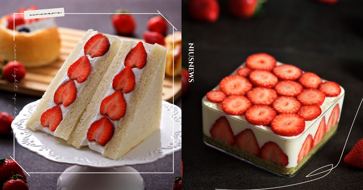 草莓控必吃！「神旺普諾麵包坊」推近20款草莓烘焙、甜品，巨大可頌美莓和草莓寶盒視覺超澎湃 草莓季、草莓蛋糕、草莓麵包、神旺普諾麵包坊、東區