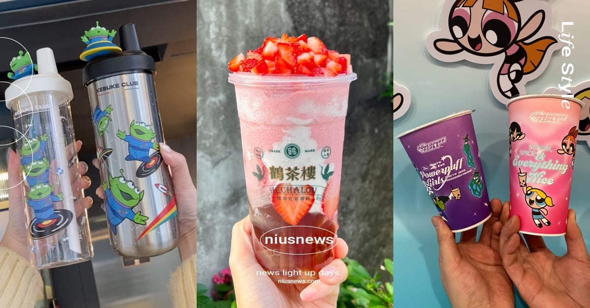 10大「12月手搖飲新品」推薦！可不可聯名《玩具總動員》、鶴茶樓「草莓甘露」17顆草莓超澎湃 手搖飲、12月手搖飲新品、萬波、可不可、茶湯會、老賴茶棧、十盛、鶴茶樓、得正、mr.wish
