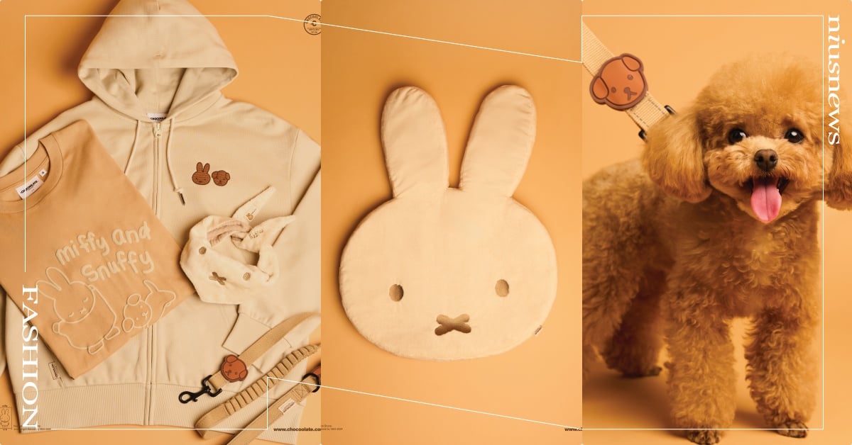 :CHOCOOLATE米飛兔7大聯名台灣開賣！兔兔大頭寵物坐墊、小狗飛飛絨毛上衣必收 CHOCOOLATE聯名、CHOCOOLATE居家服、CHOCOOLATE台灣、CHOCOOLATE米飛兔Miffy、米飛兔Miffy、米飛兔Miffy居家服、米飛兔Miffy聯名居家服、米飛兔Miffy居家雜貨、