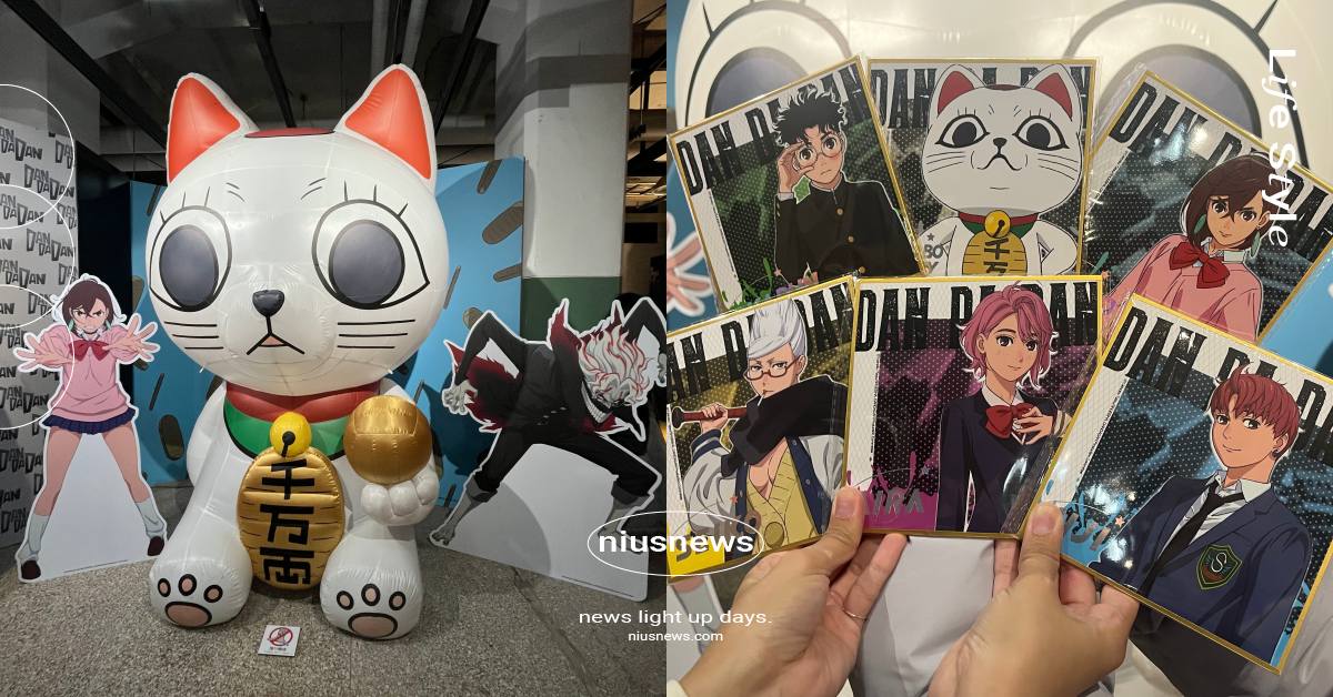 《膽大黨》快閃店8大亮點！高速婆婆氣偶超萌登場、滿額燙銀色紙超欠收 膽大黨、膽大黨快閃店、膽大黨主題快閃店、膽大黨期間限定快閃店、膽大黨聯名、膽大黨周邊、膽大黨動畫、松菸文創園區