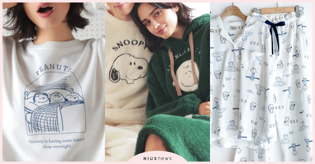 日牌8款「史努比＋查理布朗耍廢躺平」聯名居家服！PEANUTS大頭套裝、學院風外套超萌 史努比大學T、日牌史努比、史努比居家服、史努比針織、史努比連身裙.NARUECOMPANYLIMITED聯名、NARUECOMPANYLIMITED花生漫畫聯名、史努比上衣、花生漫畫聯名、PEANUTS聯名上衣、史努比針織衫、史努比聯名小物、PEANUTS聯名