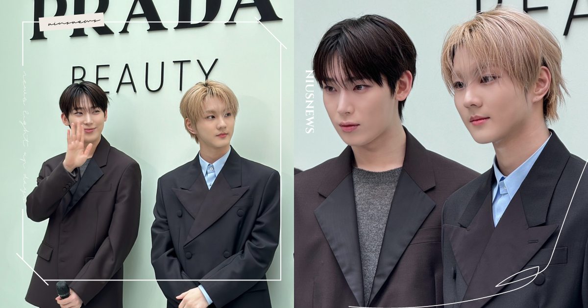 ENHYPEN禎元、善禹為PRADA Beauty快閃來台！最愛唇膏色號、同款香水快跟買，想逛中山商圈、吃花生捲冰淇淋 ENHYPEN、禎元、善禹