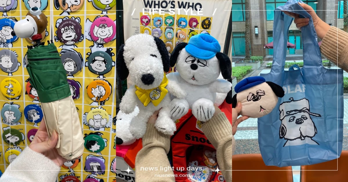 7-11推「史努比75週年系列周邊」！66款Peanuts家族限定徽章必收，金裝版模型超精緻 7-11、史努比、史努比75週年、聯名周邊、史努比徽章