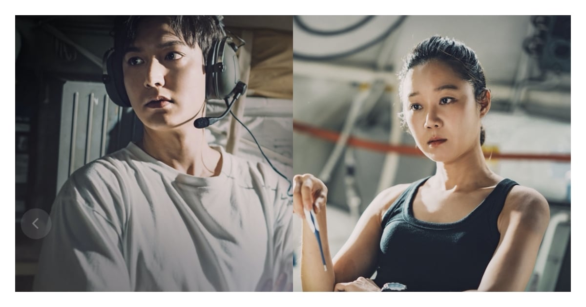 百億韓元打造《問問星星吧》！李敏鎬、孔曉振首度合體，解鎖太空愛情新宇宙 問問星星吧、李敏鎬、孔曉振、netflix、韓劇