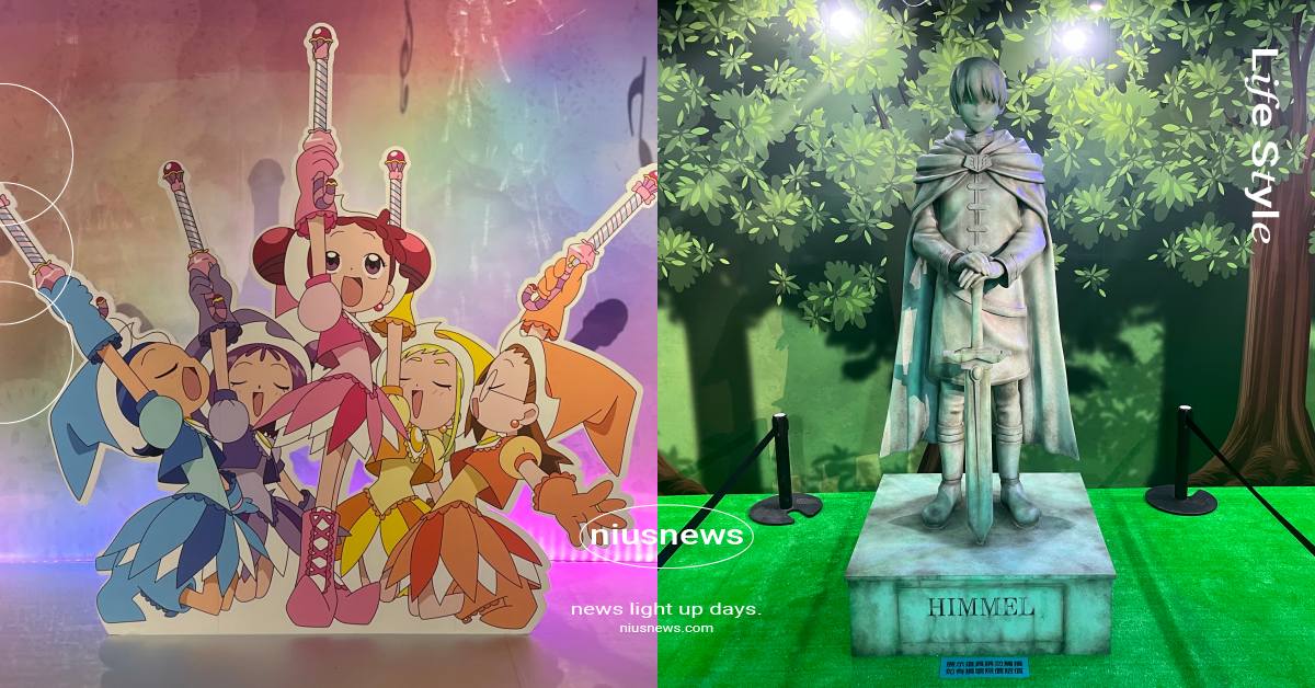 2025寒假全台動漫「快閃店＋展覽」整理！《小魔女Doremi》25週年展、《葬送的芙莉蓮》快閃店必逛 寒假快閃店、寒假展覽、全台快閃店、全台展覽、動漫快閃店、動漫展覽、吉伊卡哇、進擊的巨人、鬼滅之刃、庫洛魔法使、小魔女Doremi