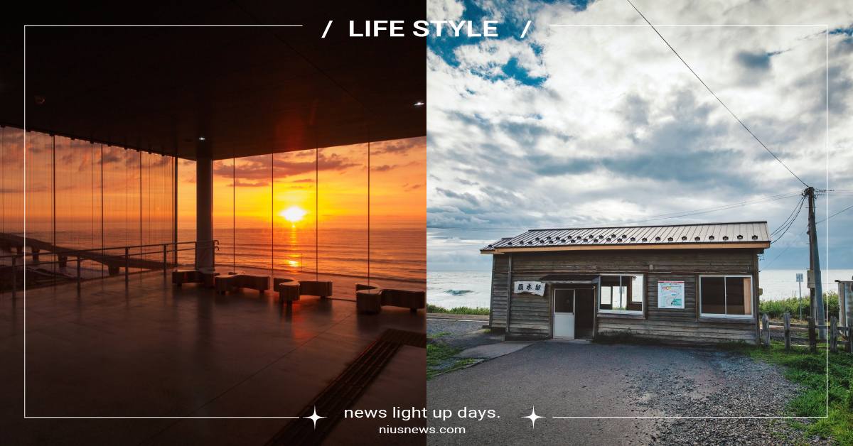 日本5大必去秘境絕景車站！日立站零死角欣賞太平洋風光、根府川站保留昭和質樸韻味 日本秘境絕景車站、日本秘境車站、日本絕景車站、秘境絕景車站、姨捨站