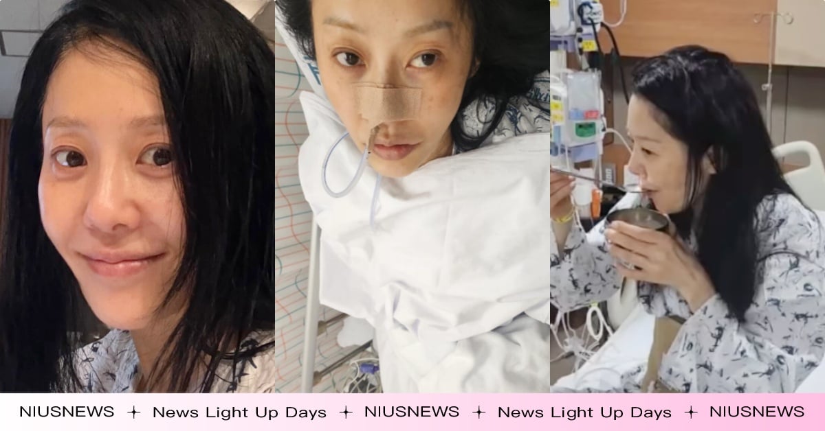 《假面女郎》高賢廷突病倒「插鼻胃管超憔悴手術近況」公開！自拍影片燦笑乎：挺過來了 韓星生病、高賢廷急診、高賢廷開刀、高賢廷生病、高賢廷假面女郎、假面女郎女主角、高賢廷新劇、高賢廷星星閃耀的夜晚、星星閃耀的夜晚韓劇