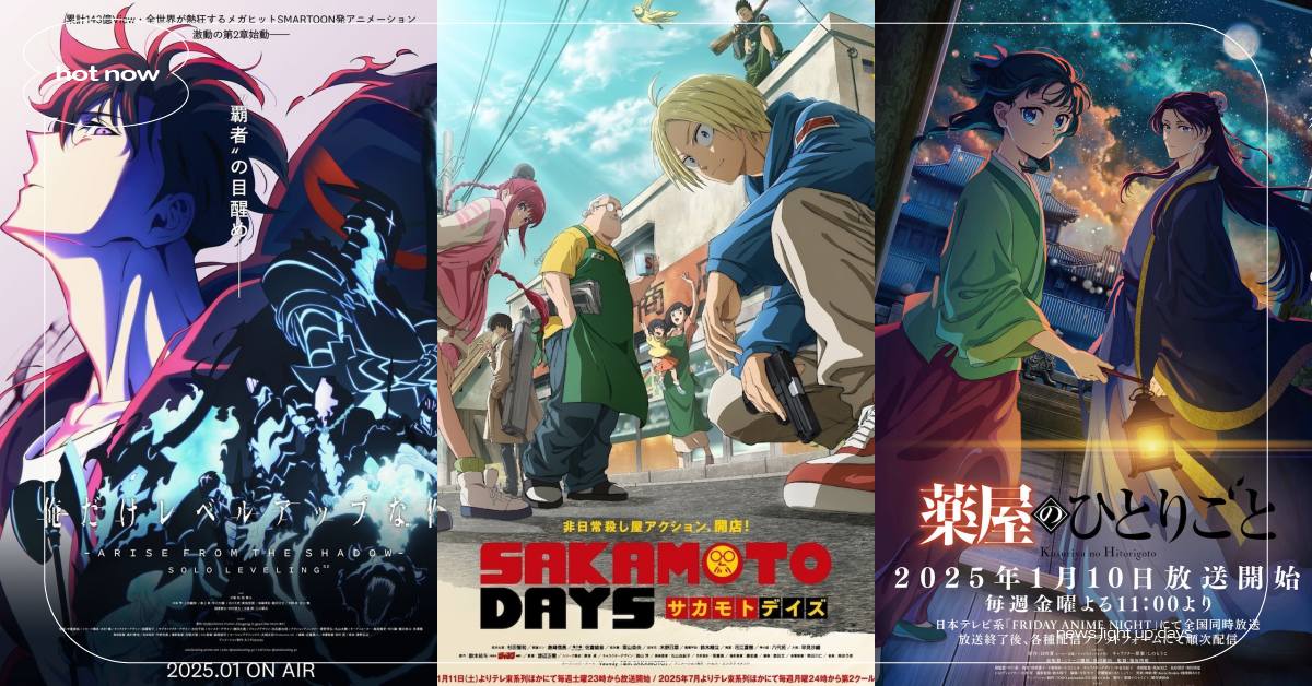 2025冬季10部必追動畫新番！《坂本日常》未開播先轟動、《藥師少女的獨語》第二季回歸 冬季新番、動畫新番、2025冬季新番、2025冬季動畫新番、2025新番推薦