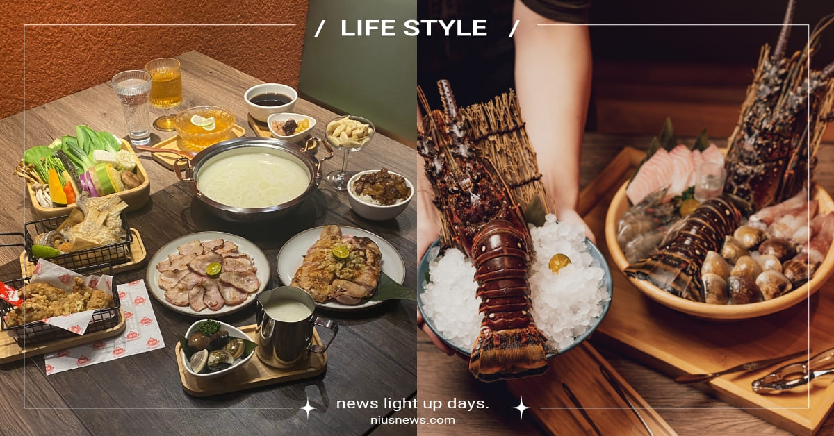 最強社區火鍋霸主「樂崎火鍋」插旗信義！必嚐信義店獨家「濃厚蒜味雞白湯」，開幕優惠買龍蝦送龍蝦 樂崎火鍋、信義店、濃厚蒜味雞白湯、師園鹽酥雞、新開店