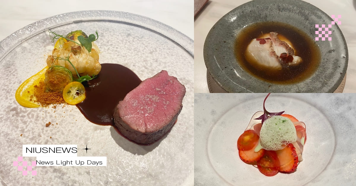 東區法餐「ÉCRU」冬季菜單登場！米其林星廚以鹿肉、大湖草莓入菜，呼應主題「萌芽」翻玩食材 ÉCRU、法式料理、法餐、冬季菜單、東區法餐