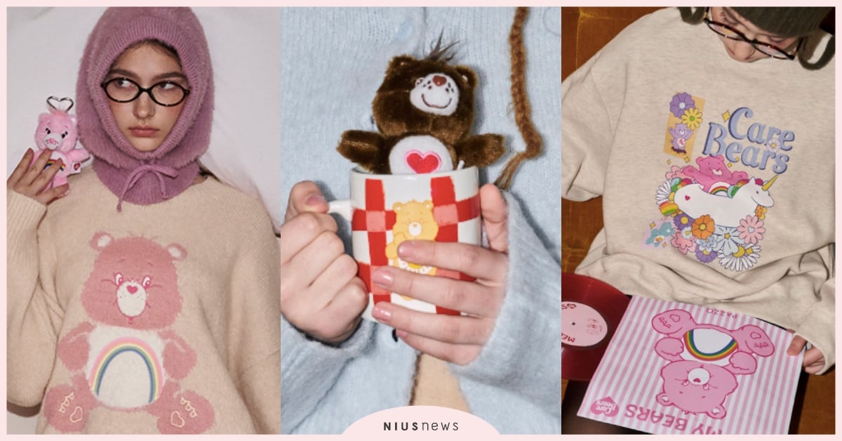PAZZO聯名Care Bears「12款彩虹熊上衣、吊飾」開賣！睡覺熊籃毛衣、愛心釦外套超萌 CareBears彩虹熊、CareBears彩虹熊聯名、彩虹熊毛衣、彩虹熊馬克杯、CareBears上衣