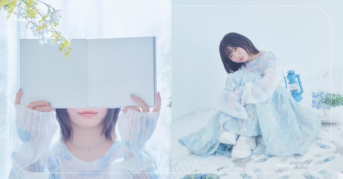 日本覆面系歌手Yuika露臉！美少女顏值公開全網暴動，3月要來台開唱 Yuika、Yuikaユイカ、ユイカ露臉、Yuika露臉、Yuika來台