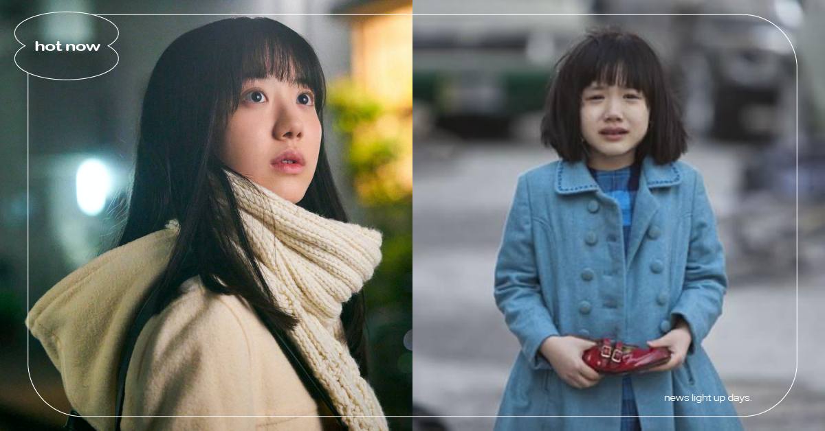 蘆田愛菜20歲「和服美照」曝光！日本國民女兒長大成人，非凡氣質引網盛讚 蘆田愛菜、蘆田愛菜20歲、蘆田愛菜和服、蘆田愛菜成年、蘆田愛菜成人式