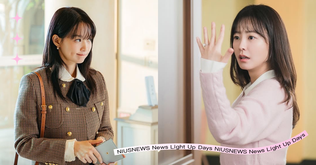 1月20迎節氣「大寒」！行星與宮位變化將帶來財富轉機，3大星座財運最旺、第一名懂抓投資機會 節氣、大寒、財運、星座、清水孟國際塔羅雲蔚老師