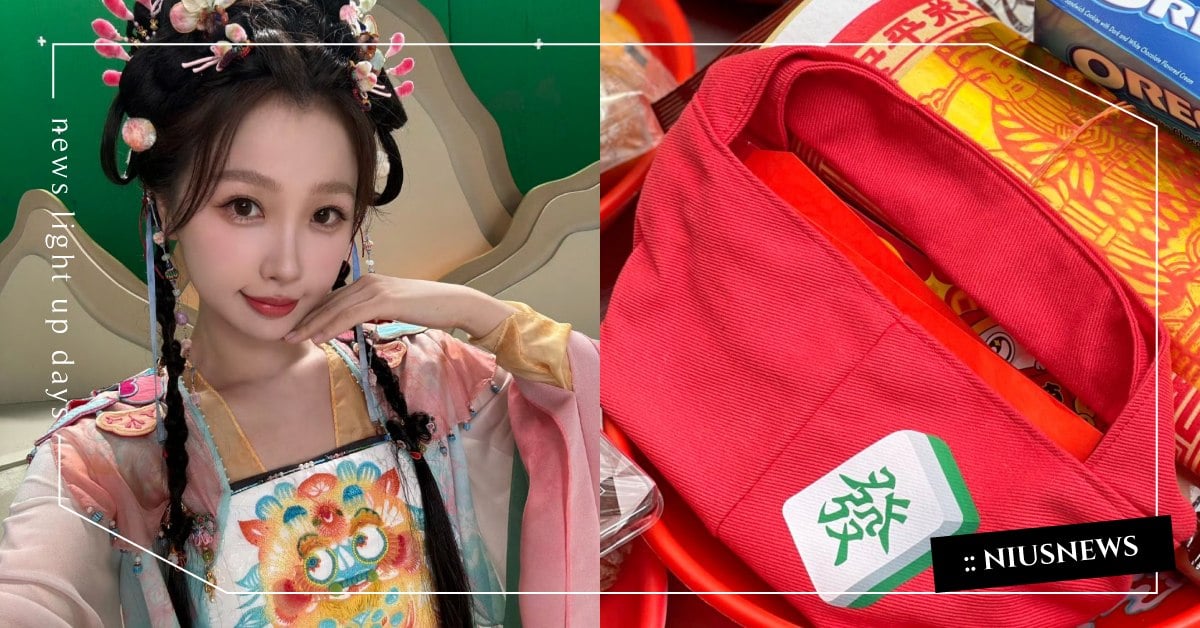 2025年拜土地公財運最旺3生肖！屬牛職場運勢超旺、第一名正財和偏財都有土地公加持 土地公、星座、財運