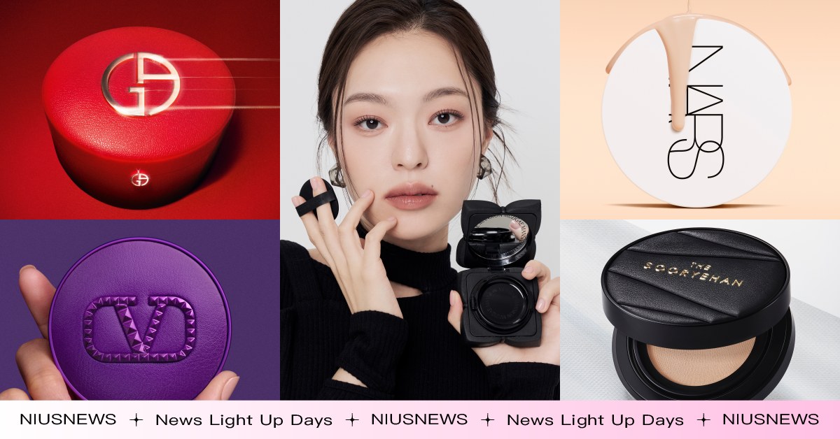 2025最新「氣墊粉餅」盤點！I'M MEME小蜜桃微霧光、NARS小光圈越拍越亮，亞曼尼推25週年紀念版必收藏 氣墊粉餅、粉底、氣墊、I'M MEME、Muzigae Mansion