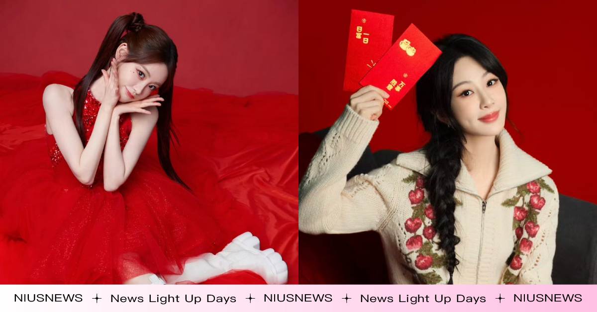 大年初二回娘家8個習俗禁忌！紅包要包雙數才吉利、不要一直喊餓財運會下滑，掃地要記得向內掃 初二、習俗、禁忌、回娘家、大年初二