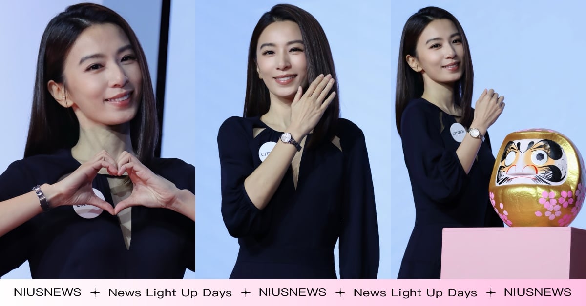 田馥甄2025首個作品公開！親曝「六專」製作進度喊話今年將開唱，新年幸運色推它「溫柔又帶財」 田馥甄、代言人、CITIZEN、手錶、腕錶