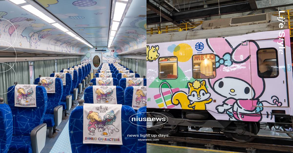 三麗鷗「環島之星萌旅號」登場！酷洛米＆大耳狗全上車，亮點＋訂票資訊整理 三麗鷗、三麗鷗環島之星萌旅號、環島之星、三麗鷗列車、美樂蒂