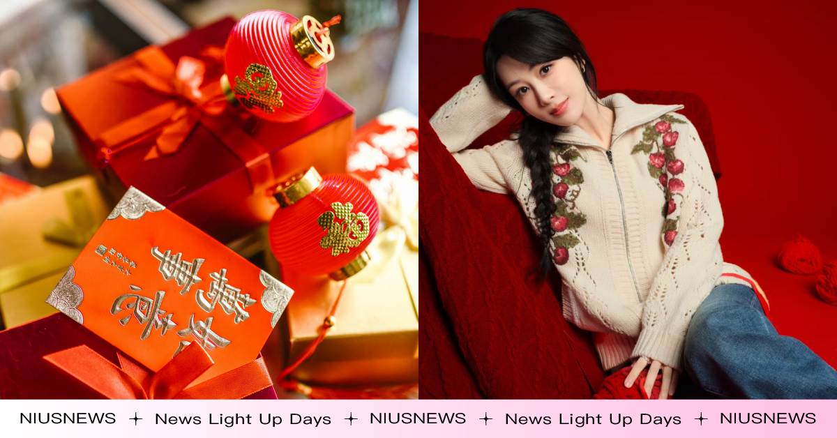 蛇來運轉！2025「小年夜」由來、習俗與禁忌一次看，不要搗蒜、別穿太黑影響運勢 小年夜、過年、禁忌、小孟老師、清水孟國際塔羅小孟老師