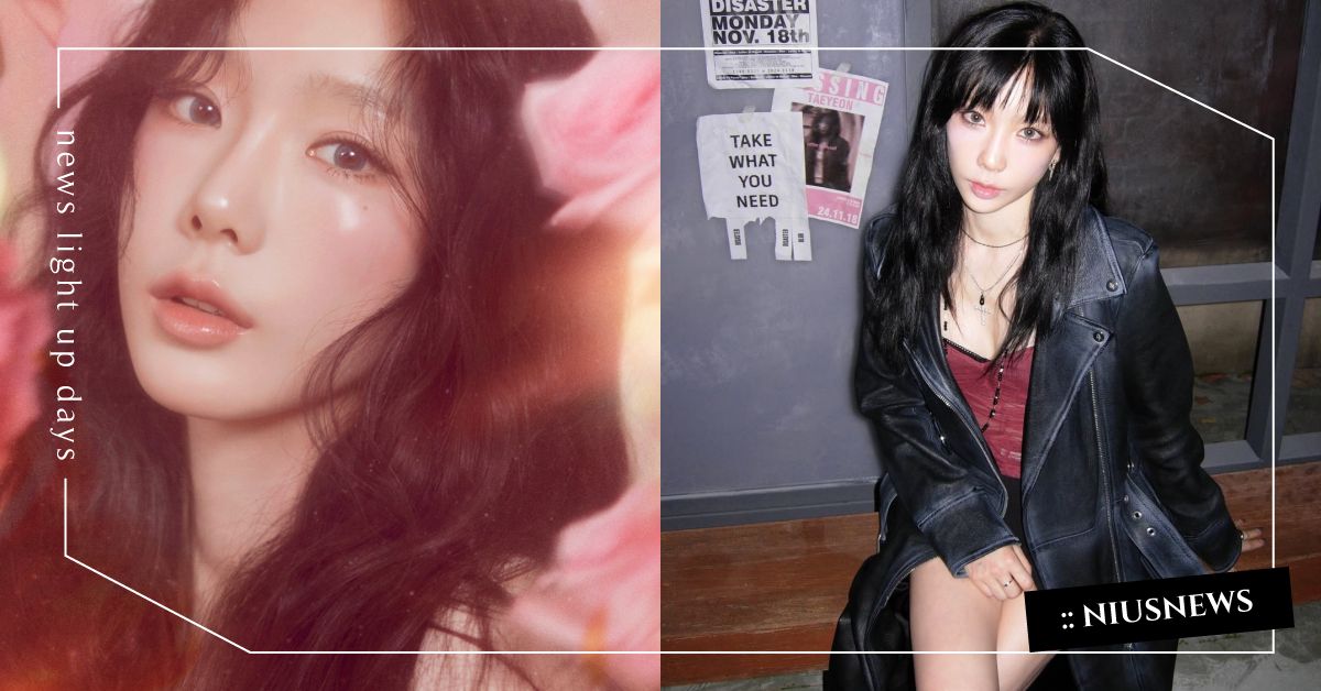 首位韓星唱進大巨蛋！「精靈女王」泰妍「臺北大巨蛋演唱會」售票時間、價位出爐，最貴6680元 太妍、大巨蛋、演唱會、韓星演唱會、泰妍