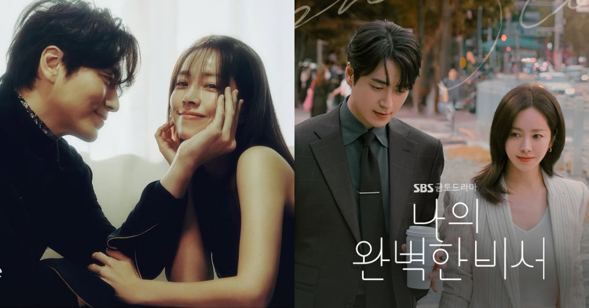 《我的完美秘書》大爆甜，14%收視炸裂！女霸總 × 暖男秘書的絕美反差戀～凍齡女神韓志旼強勢回歸！ 韓志旼、李浚赫、我的完美秘書、秘密森林、韓劇