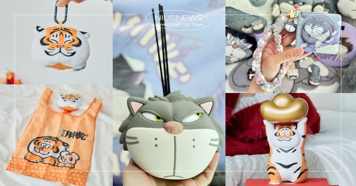 7-11推30款「跩貓魯斯佛」周邊！必收玩偶面紙套、大頭擴香瓶萌翻，同步推10款「我不是胖虎」新年開運小物 7-11、魯斯佛、迪士尼、我不是胖虎、聯名周邊