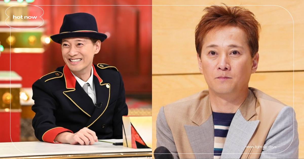 中居正廣宣布退出演藝圈！涉女主播性侵醜聞事業全毀，道歉文告別粉絲：想見你們 中居正廣、中居正廣引退、中居正廣退出演藝圈、中居正廣性侵、中居正廣醜聞