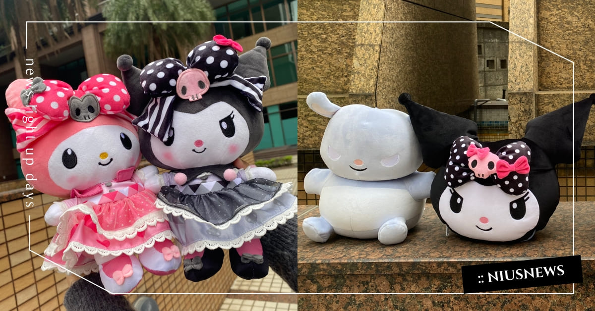 7-11祭「美樂蒂×酷洛米週年派對」集點！30款超夢幻周邊必收「限定玩偶組」，加碼推80款三麗鷗好朋友周邊 