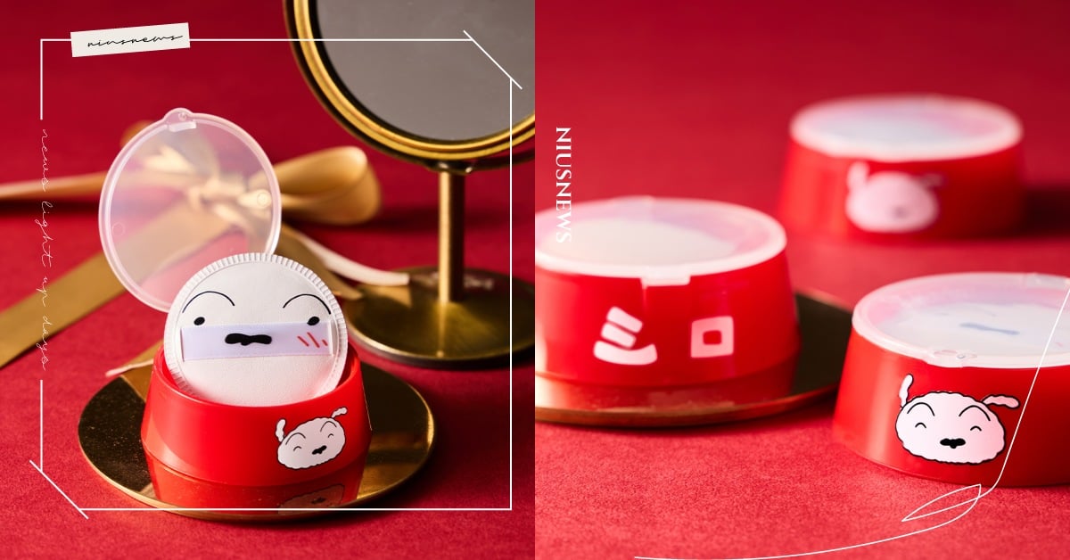 《蠟筆小新》小白聯名粉撲推出新年限定版！小白專屬狗碗換喜氣紅色帶來好運，屈臣氏獨家開賣 野原新之助、蠟筆小新、小白、聯名、屈臣氏