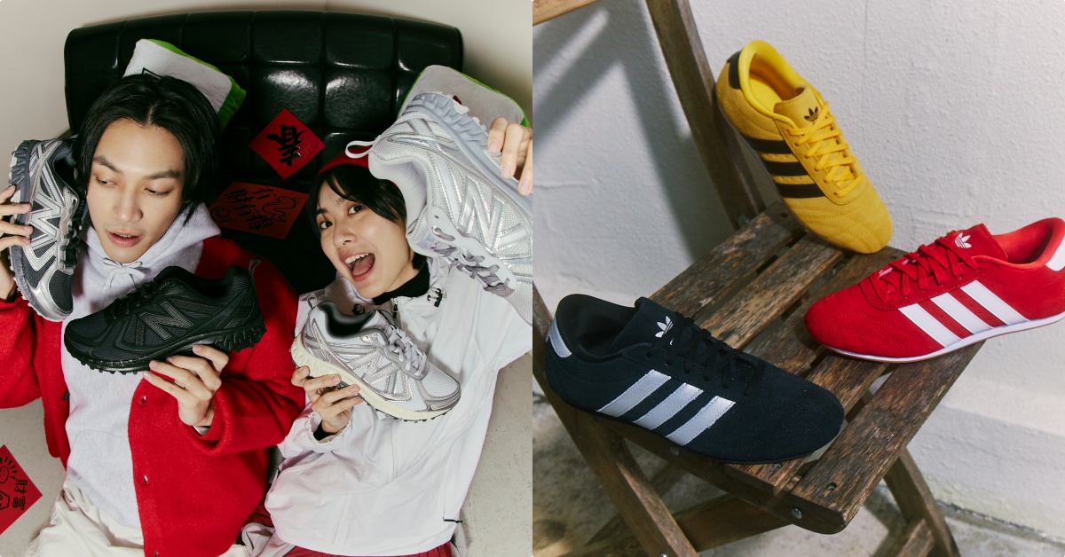 ABC-MART 2025 鞋履首發  金屬未來感 × Y3K話題鞋款踏入蛇年新氣象！ 