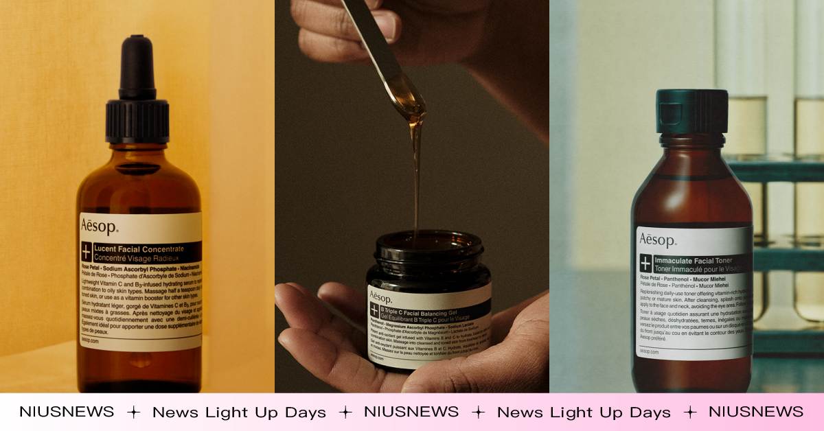 Aesop「臉部肌膚調理+系列」2024年度熱銷TOP3！專訪研發總監分享「1+1天生一對」加乘版用法 Aesop、排行榜、Aesop臉部肌膚調理+系列、妞專訪、Aesop必買