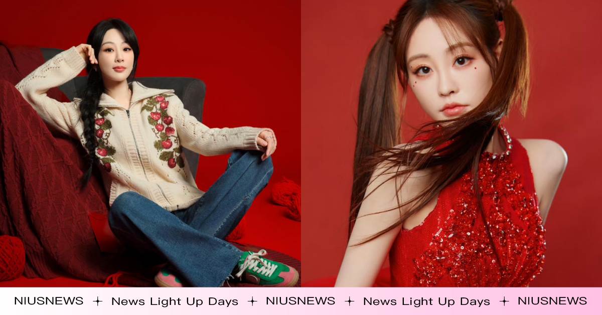 2025蛇年「大年初一」10個禁忌！不能睡午覺、忌掃地洗衣，催人起床不能喊全名 過年習俗、過年、初一、禁忌、