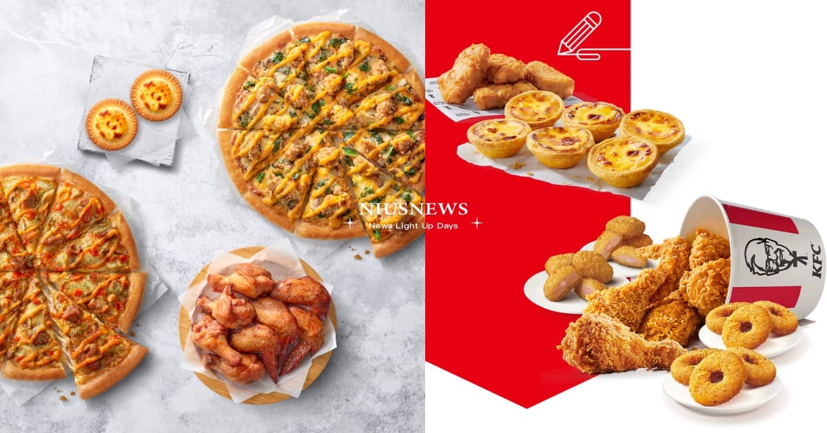3大速食店開工優惠！199元爽吃必勝客人氣大披薩，肯德基「咔啦雞腿堡」第二件半價 速食店開工優惠、肯德基、必勝客