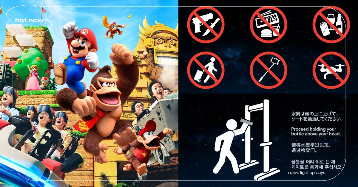 2025日本環球影城入園安檢新制！須通過X光檢查門、取消寶特瓶飲料容量限制 日本環球影城、大阪環球影城、大阪環球影城安檢、日本環球影城安檢、環球影城