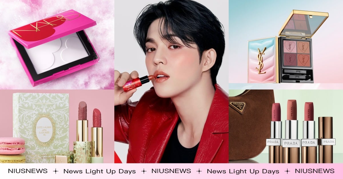 2025情人節限定彩妝！Rosé同款漸層夢幻氣墊、SEVENTEEN S.COUPS粉色愛心唇膏，從包裝到配色都讓人心動 情人節、限定、SEVENTEEN、Rosé、氣墊